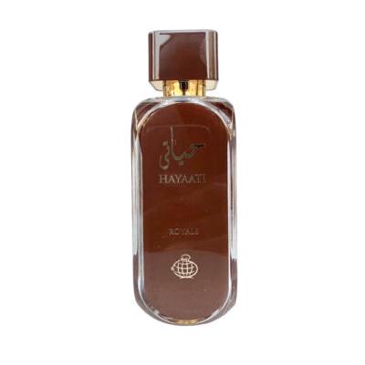 Hayaati Royale