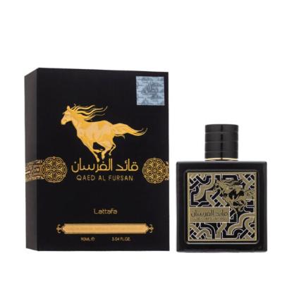 Qaed Al Fursan
